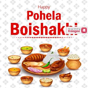 Happy New Year - Bihu, Vishu, Neel Sasthi Posters image